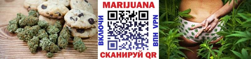 ссылка на мегу ссылка купить наркотики цена Карачев Cannafood марихуана
