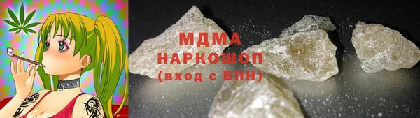 мяу мяу мука Алексин