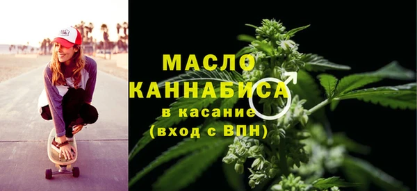 трава Алзамай