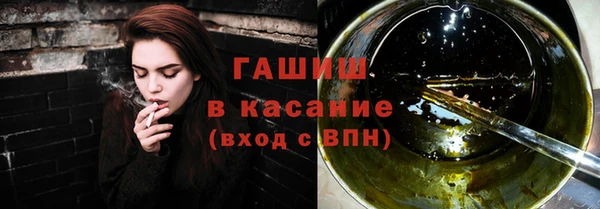 героин Аркадак