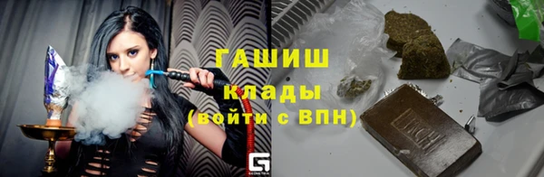 мяу мяу мука Алексин