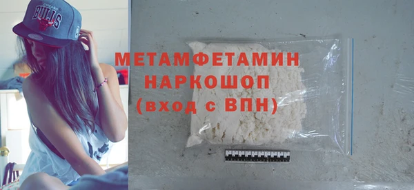 мдма Приозерск