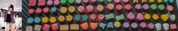 мяу мяу мука Алексин