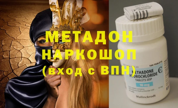 трава Алзамай