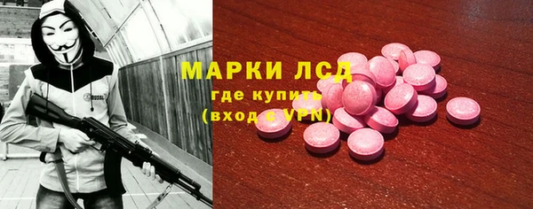 хмурый Протвино