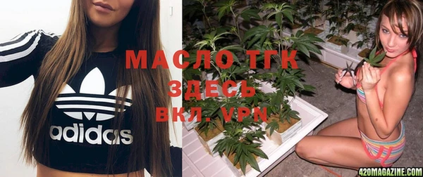 мяу мяу мука Алексин
