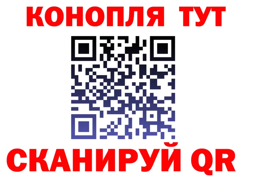 ТГК концентрат маркетплейс shop KRAKEN Карачев