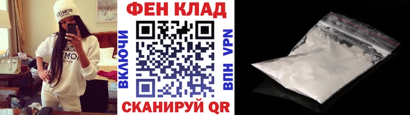 МЕТАМФЕТАМИН кристалл  Карачев 
