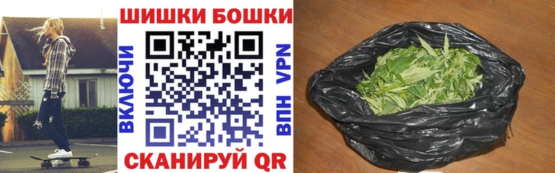 цены наркотик  Карачев  гидра ТОР  Каннабис семена 